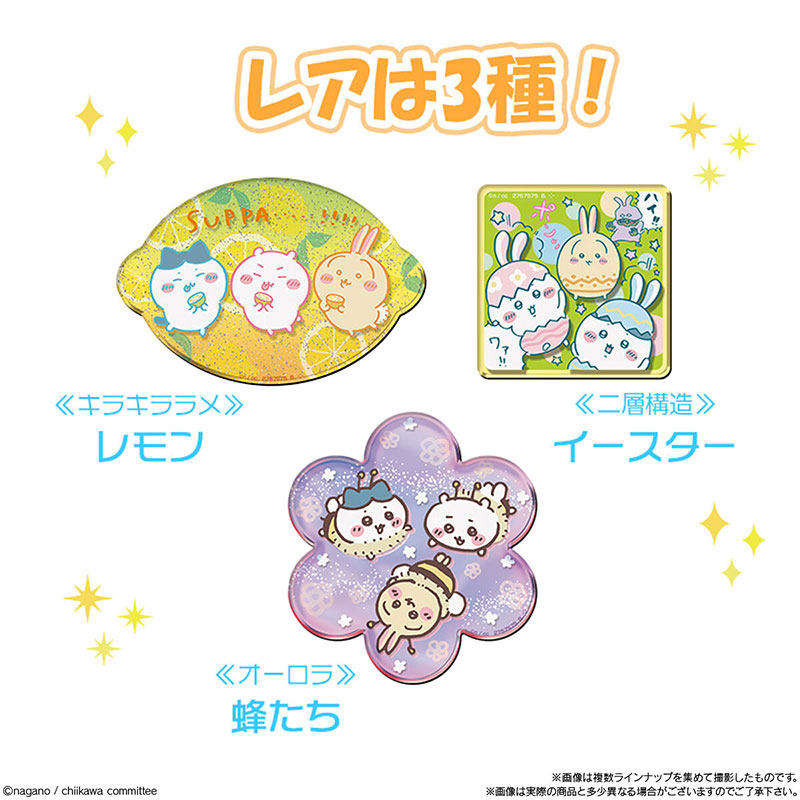 Магнит на холодильник Bandai C – обзор и цена Candy Sour Strip