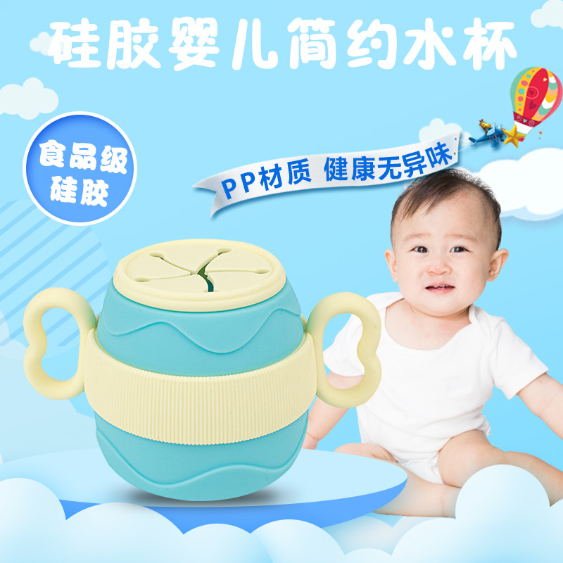 Детские чашки для кормления, п – обзор и цена Food Snacks For Toddlers